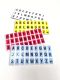 Alphabet Labels 20 x 13mm